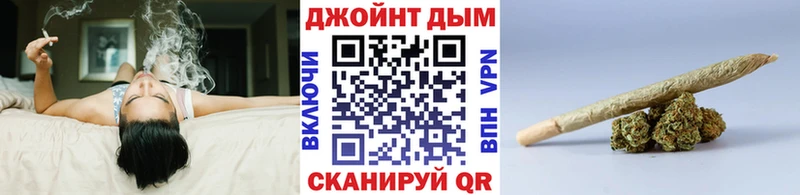 Где можно купить наркотики Туринск ГАШИШ Кокаин МЕФ СК Амфетамин blacksprut маркетплейс МАРИХУАНА