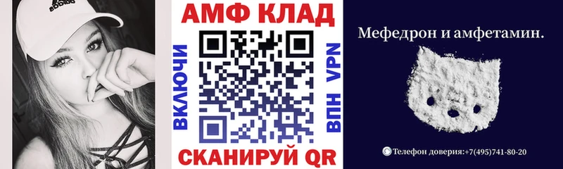 Амфетамин 98%  Туринск 