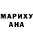 МДМА молли Victoria Mashurova