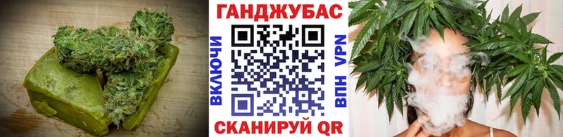 где найти   Туринск  Cannafood конопля 
