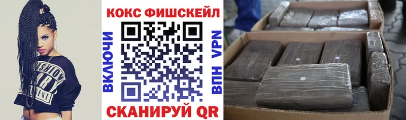 COCAIN Боливия  Туринск 
