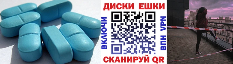 купить наркотики сайты  ОМГ ОМГ tor  Экстази таблы  Туринск 