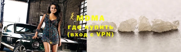 синтетический гашиш Баксан