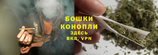 прущий лед Балахна