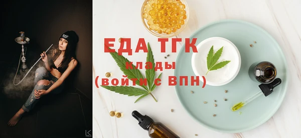 шишки Аркадак