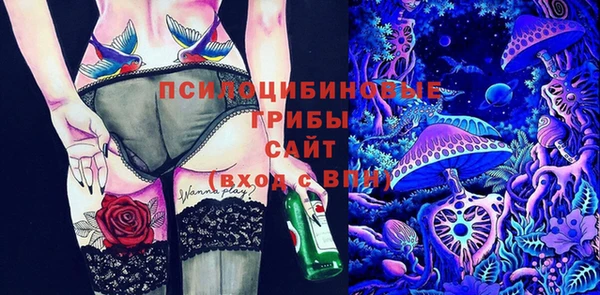 синтетический гашиш Баксан