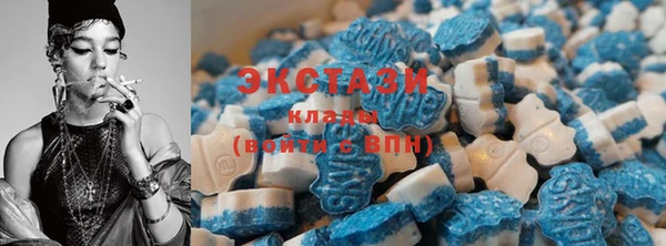 прущий лед Балахна